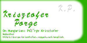 krisztofer porge business card